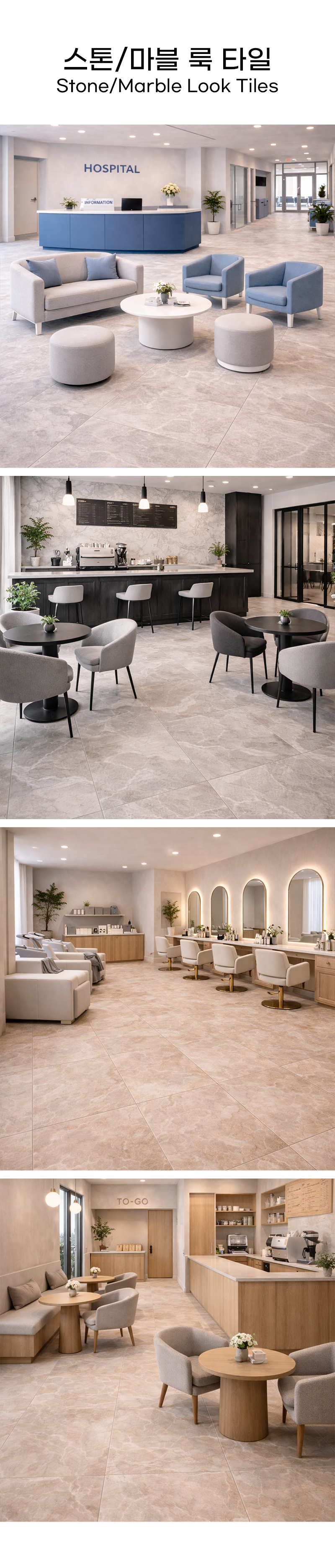stonemarble.jpg